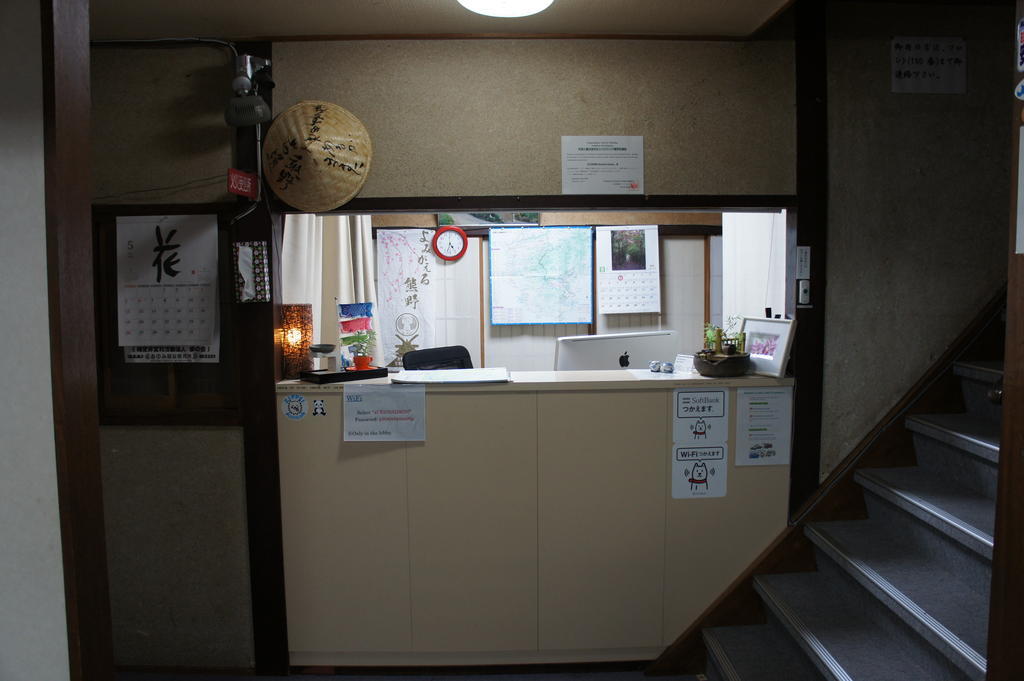 Miyoshiya Ryokan Tanabe Exteriér fotografie